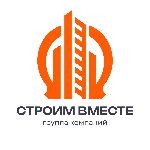 Строим Вместе